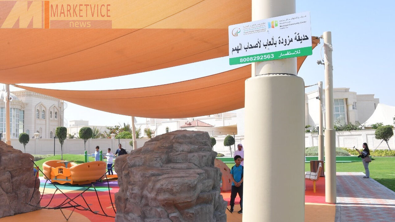 Abu Dhabi Municipality upgrades 20 parks to satisfy the requirements for the World Disability Reunion Award