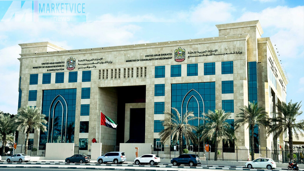 UAE: The Ministry of Community Development informed Saif bin Zayed on its new plan