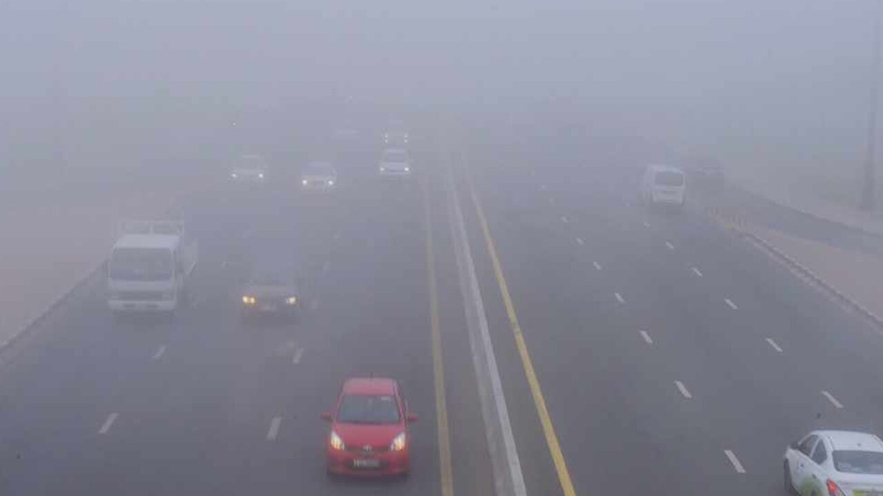 UAE weather: Expect an overcast and foggy day with a high of 42 degrees