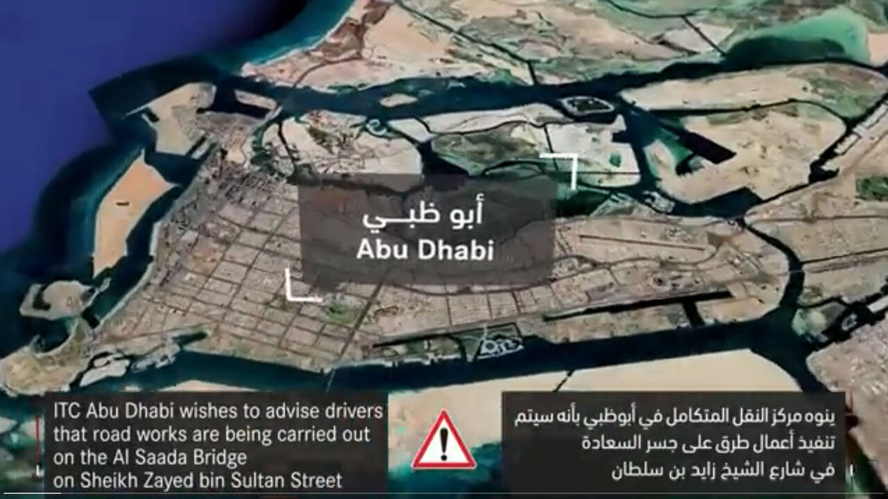 UAE: Starting on June 23, a new speed limit will apply to a major bridge in Abu Dhabi
