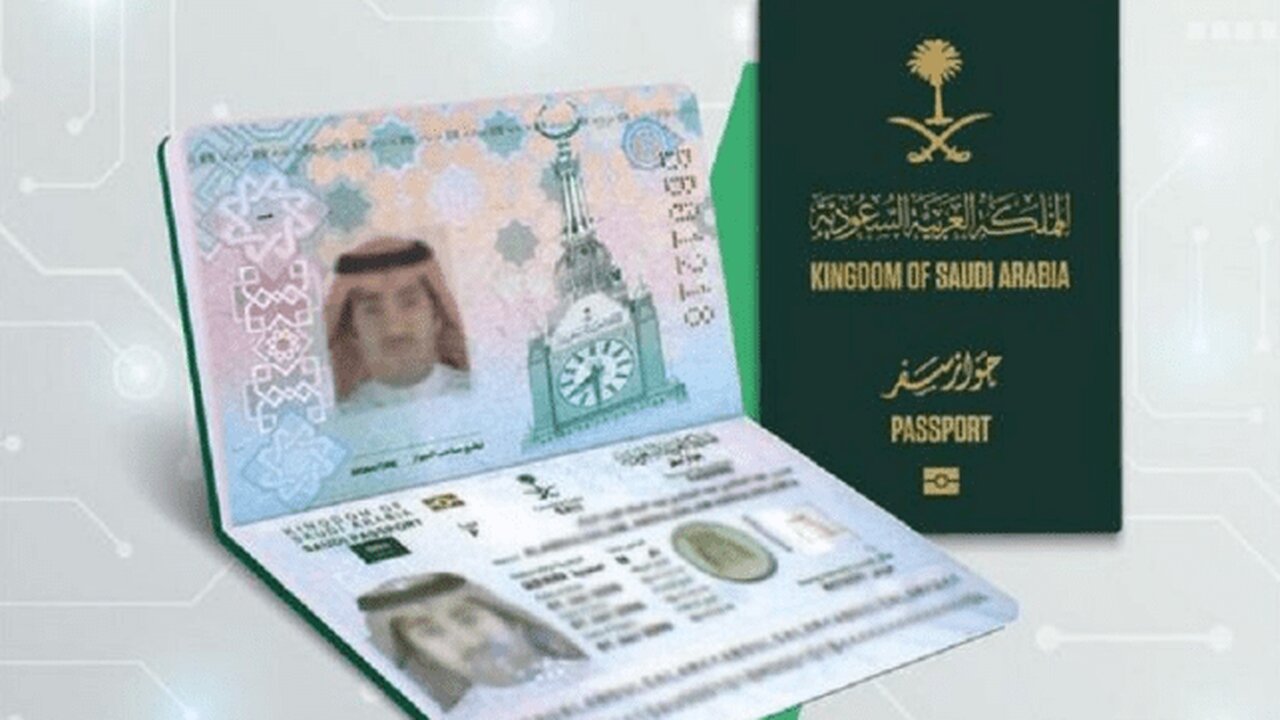 كيفية تحويل الزيارة إلى إقامة فى الممكلة العربية السعودية