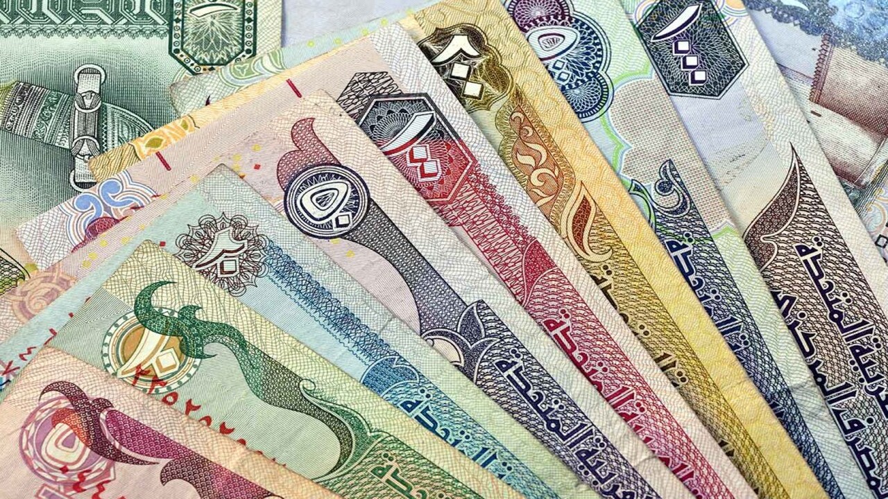 UAE announces new pension legislation 
